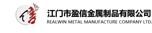 廣東敏華電器有限公司